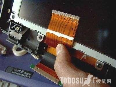 笔记本 显示器 排线