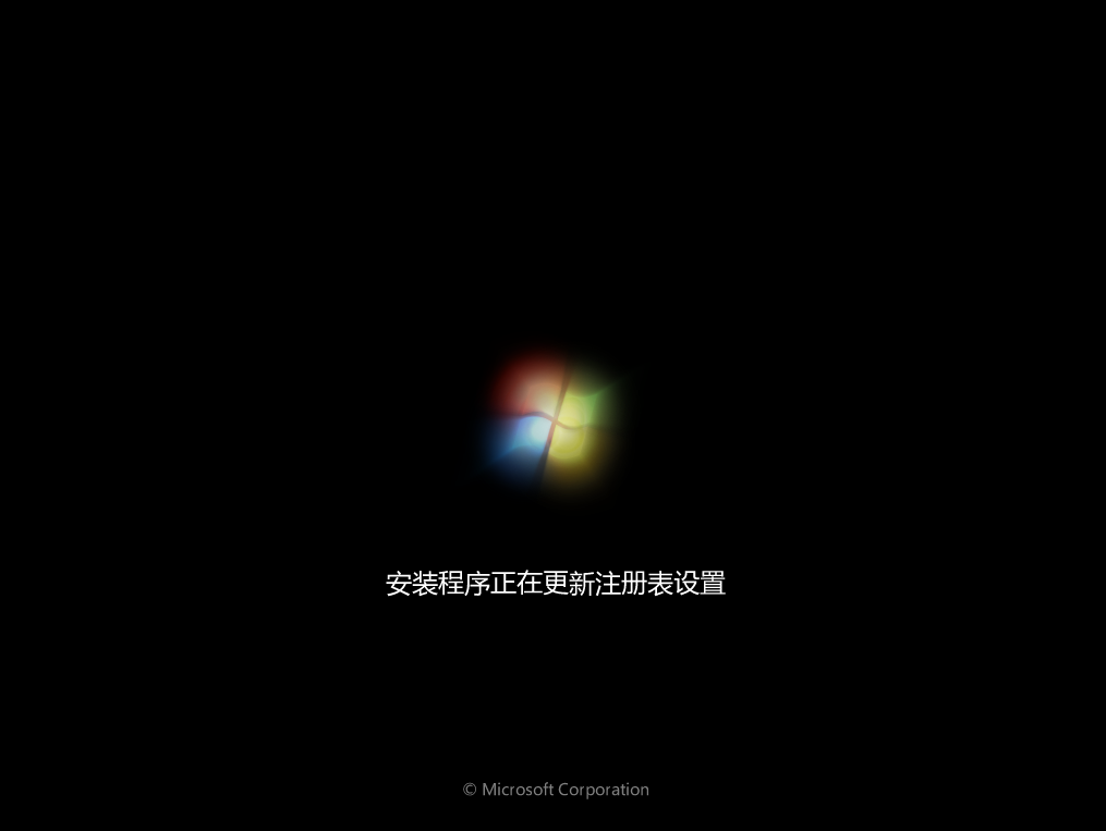 索尼u盘重装系统步骤