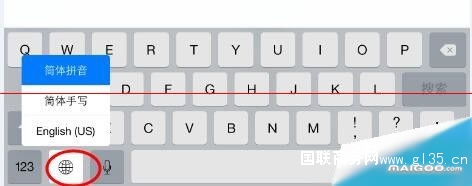 电脑输入法快捷切换_电脑键盘快捷键切换输入法_电脑按tab键切换窗口是怎么回事