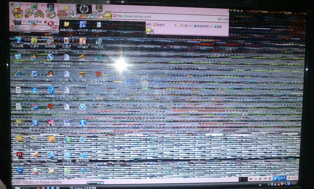 笔记本电脑显示排线_笔记本显示排线_笔记本 显示器 排线