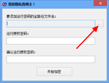 word加密文档如何解密_word 文档如何加密_word文档加密如何解密