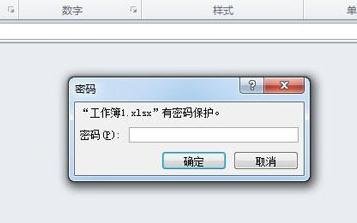 word文档加密如何解密_加密word文档怎么解密_加密word文档如何解密