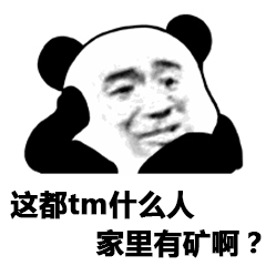 7代u能装win7吗