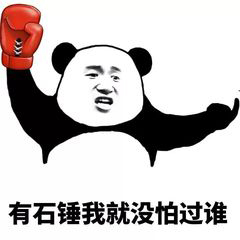 7代u能装win7吗