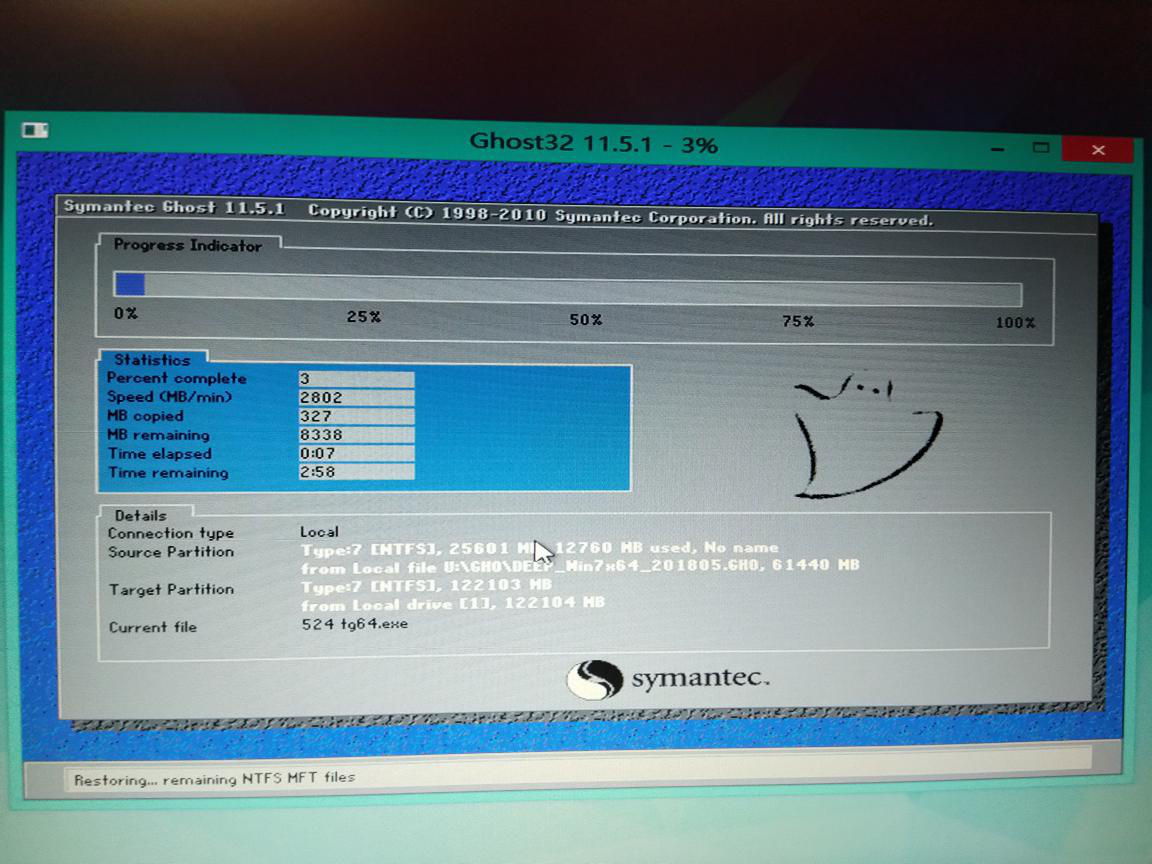 7代u能装win7吗