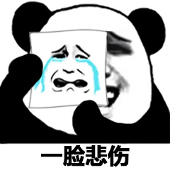 7代u能装win7吗