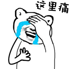 7代u能装win7吗