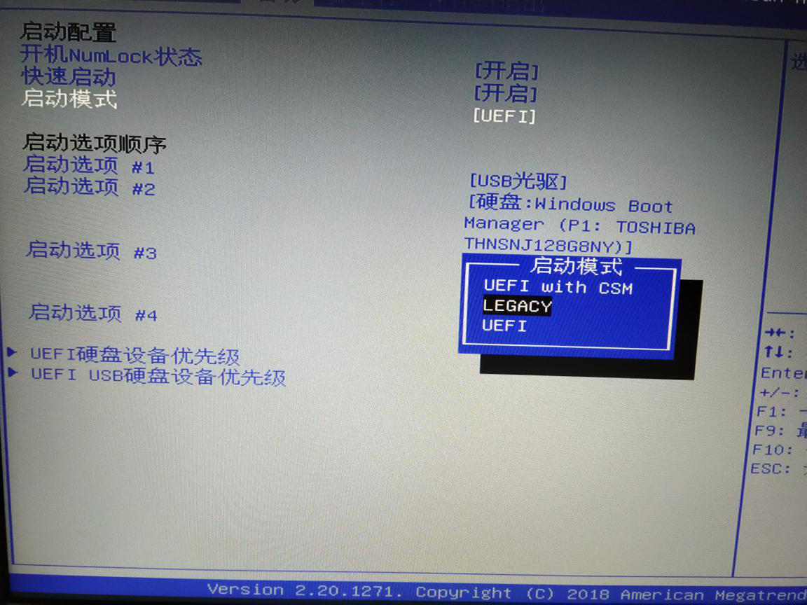 7代u能装win7吗