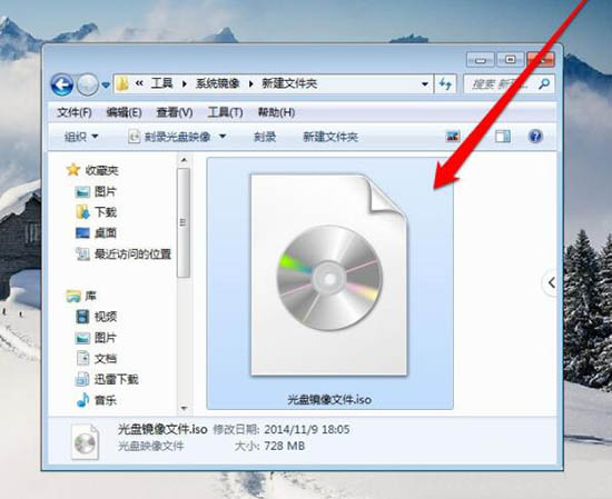 win7系统镜像怎么安装_win7系统镜像安装_win7镜像安装系统