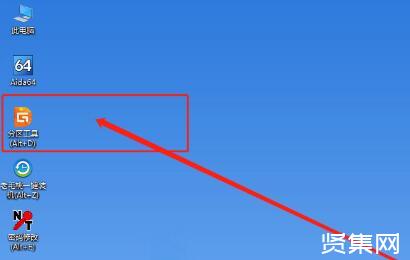 ​固态硬盘分区好还是不分区好？怎么分区【附分区教程】
