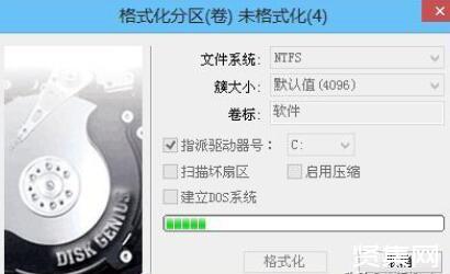 ​固态硬盘分区好还是不分区好？怎么分区【附分区教程】