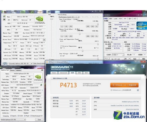 麼电脑超频代表什么意思？决策电脑上性能最关键
