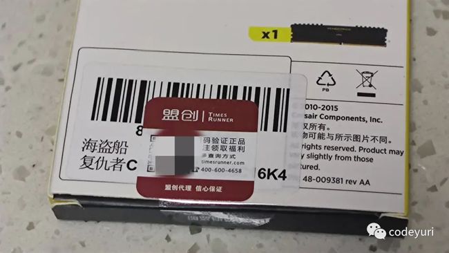 请叫我海盗9船布局_海盗船内存是不是假的_像素海盗的船