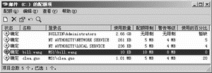 登录需要验证码的网站_路由器该网站需要验证_需要短信验证码的网站