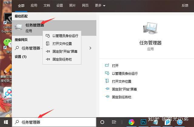 360浏览器关闭广告拦截_奇虎360 移动搜索_奇虎360搜索临沂