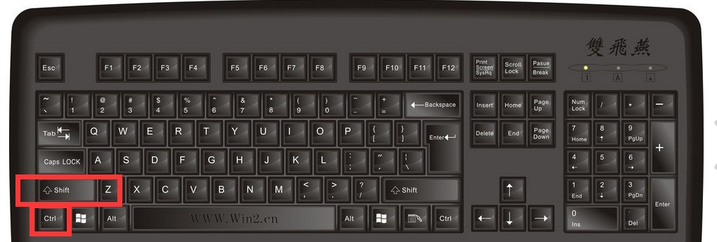 win10怎么切换输入法_win版变色龙下载_win变色龙下载
