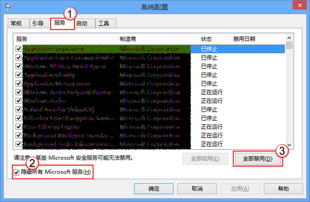 降低cpu温度的软件_降低cpu风扇转速软件_降低cpu使用率软件