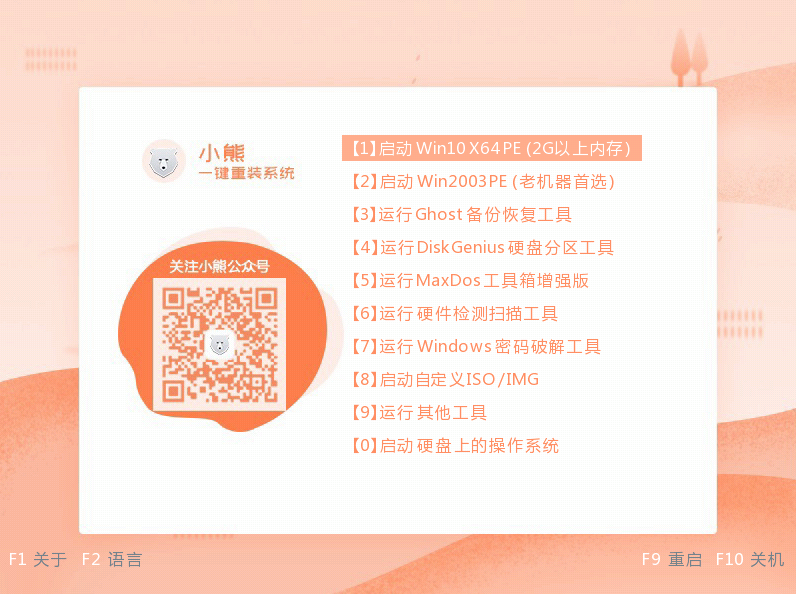 /uploads/allimg/20210412/1618221793754_8.png