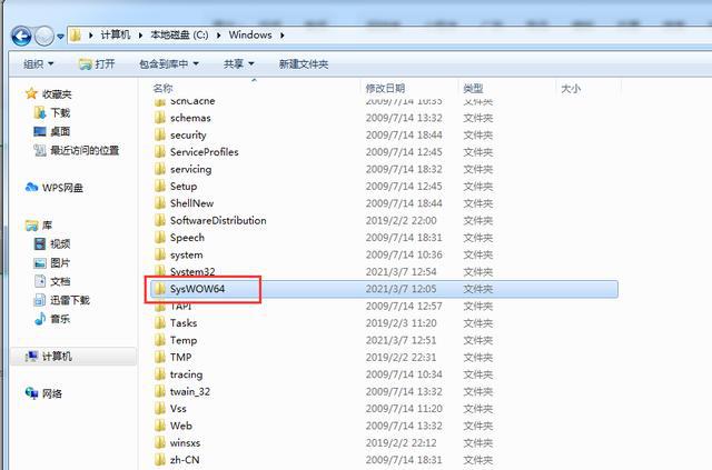 ghost 硬盘安装_硬盘对硬盘ghost_ghost安装器怎么安装xp