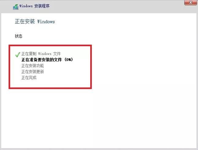 硬盘分区要重装系统吗