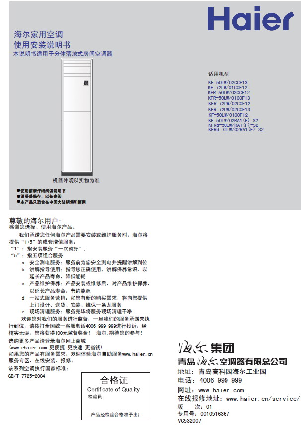 lsass.exe占用cpu高_perl.exe cpu 占用高_ntvdm.exe占用cpu高