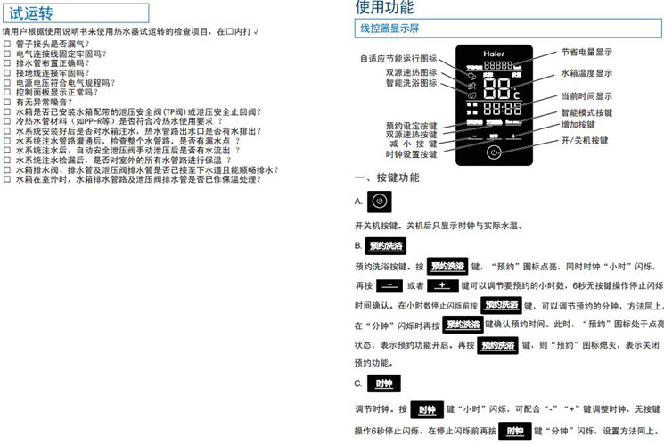 lsass.exe占用cpu高_ntvdm.exe占用cpu高_perl.exe cpu 占用高