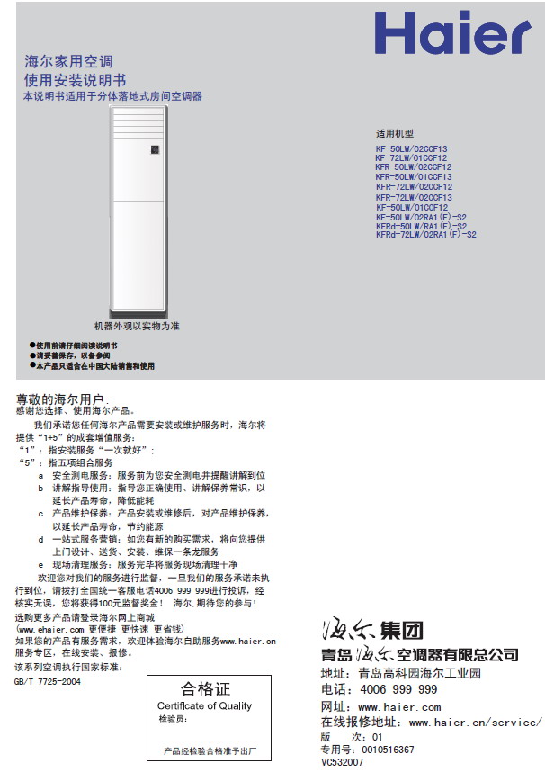 perl.exe cpu 占用高_ntvdm.exe占用cpu高_lsass.exe占用cpu高
