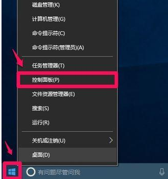 文件夹