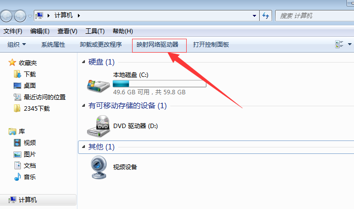 win8.1桌面路径_win8临时文件夹路径_win8临时文件夹路径