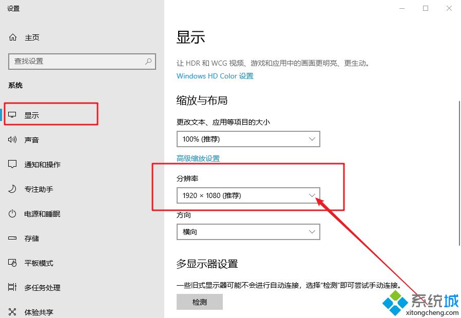 电脑老是花屏死机是什么原因_电脑花屏死机的处理办法