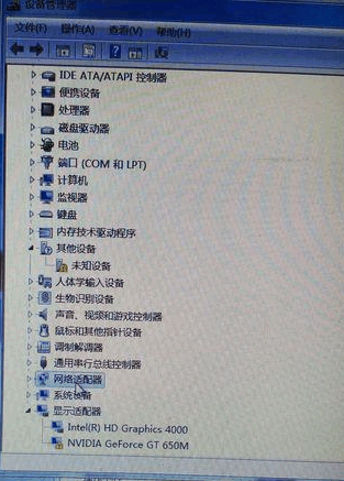 网卡限制网速_win7开机无线网络连接慢_win7用无线网卡网速慢