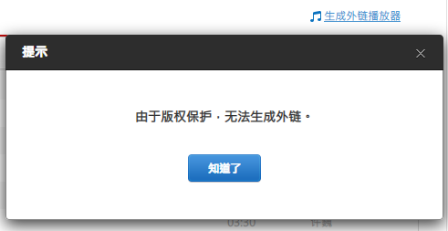 需要短信验证码的网站_需要验证码的网站_路由器该网站需要验证