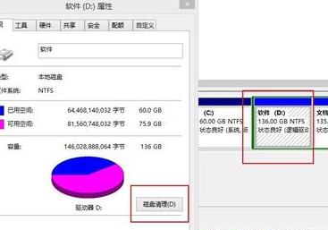 u盘制作启动工具_pe制作u盘启动工具_雨林u盘启动盘制作工具