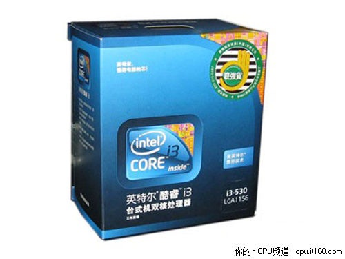 笔记本低功耗cpu