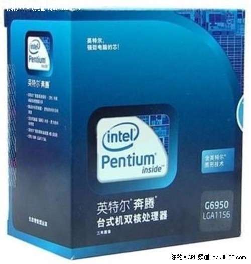 绝对鸡肋Nehalem发力