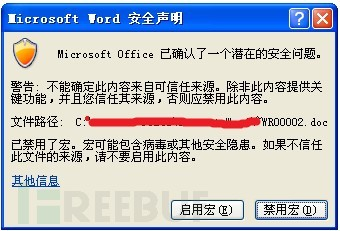 电脑中毒黑屏了怎么办_电脑和wifi中毒怎么办_电脑黑屏中毒怎么办