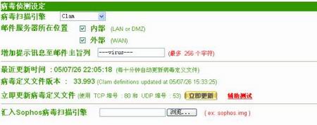 电脑中毒黑屏了怎么办_电脑和wifi中毒怎么办_电脑黑屏中毒怎么办