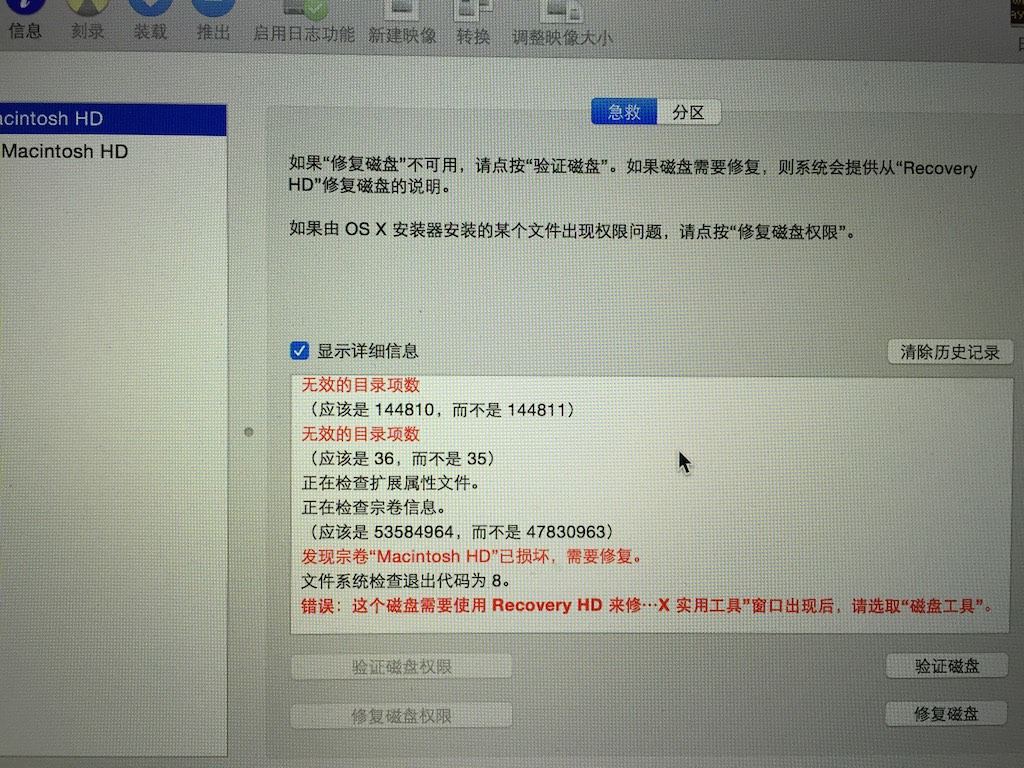 装机吧u盘uefi版pe启动制作工具_u盘启动盘制作工具装机版和uefi版区别_装机吧u盘pe制作工具uefi