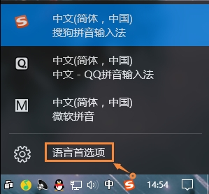 必应缤纷桌面无法卸载干净_必应输入法官网_必应输入法卸载不干净
