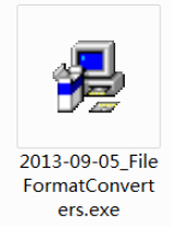 Office兼容包官方下载 免费版 1.0