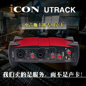 外置声卡_外置声卡有用吗_外置声卡有内存吗