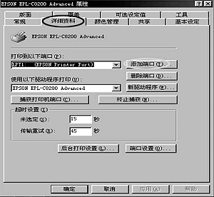 word有公式打开很慢_第一次打开word慢_excel打开有的快有的慢