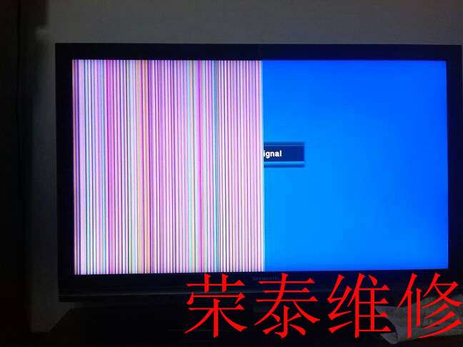 电脑开不开机黑屏显示key_显示器开机抖动_笔记本开机屏幕抖动