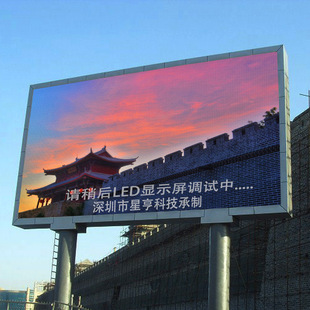 高清显示器场景广告_广告精准投放可视化场景_windows照片查看器无法显示此图片,因为计算机上的可用内