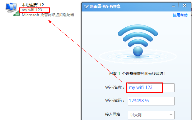 磊科路由端口限速设置_磊科737路由器怎么设置_磊科737路由器怎么设置