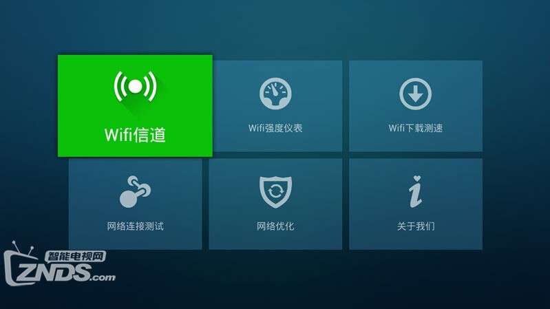 机顶盒网络连接失败