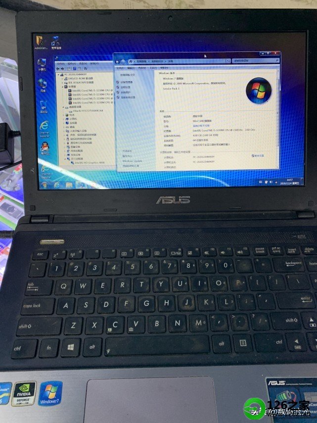 电脑配置不低，但是用起来却很卡，这五个原因你注意到了吗？
