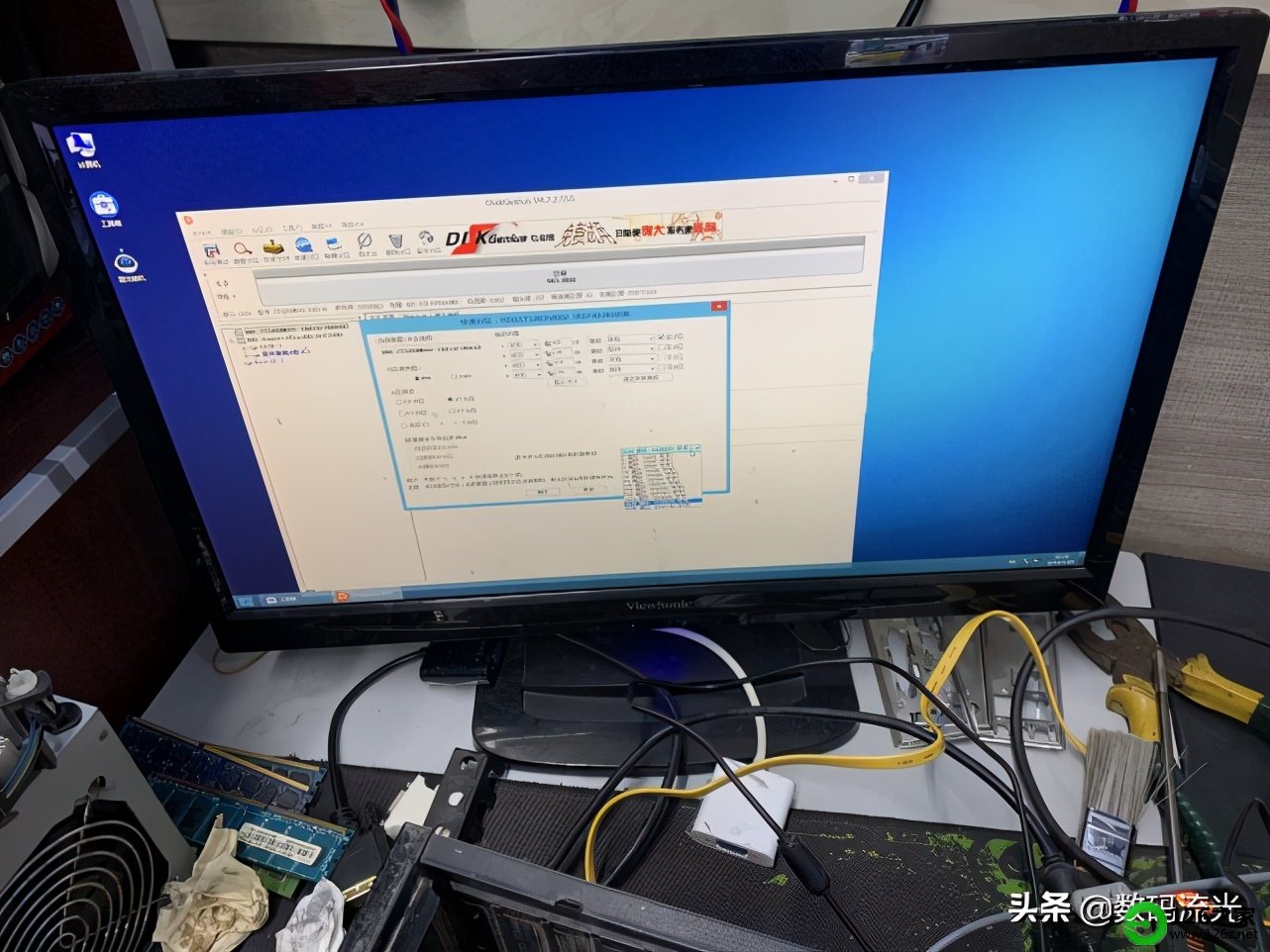 电脑配置不低，但是用起来却很卡，这五个原因你注意到了吗？