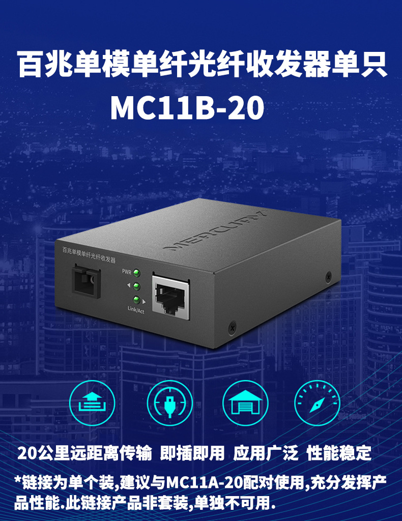 路由宝wan口未连接_路由器怎么和猫连接_路由猫怎么连接路由器