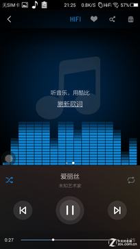 qq音乐截取音乐_qq音乐识别音乐_qq音乐机票
